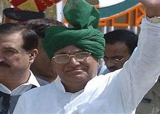 Former Haryana CM Om Prakash Chautala