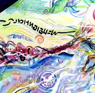 Aquarelle aux tons colorés entre l'abstrait et le cocret, pouvant représenter une frontiere entre mer et ciel, un uterus, etc