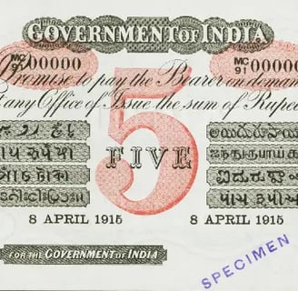 India Currency 5 Rupes Uniface