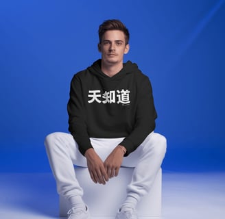 CommunityTee Heaven Knows Hoodie