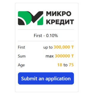 Kazakhstan Loans