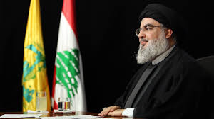 Nasr Allah Lebanon 