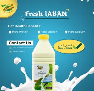 The health benefits of Laban drink