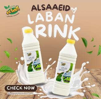 Nutritional benefits of Laban drink