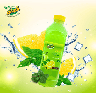 Health benefits of lemon mint fresh juice