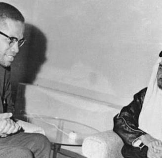 Malcom X avec le Roi Faysal