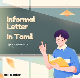 uravmurai kaditham,  உறவுமுறை கடிதம், Nanbanukku kaditham , tamil kaditham, நண்பனுக்கு கடிதம்