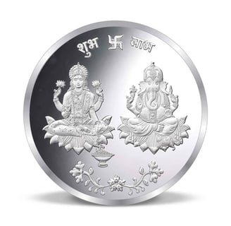 Silver Coin