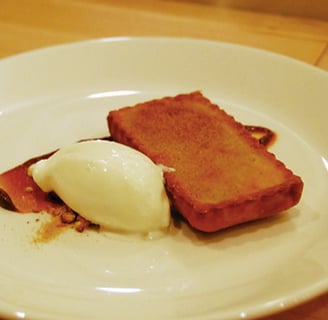 David Chang | © Cookingwiththehamster