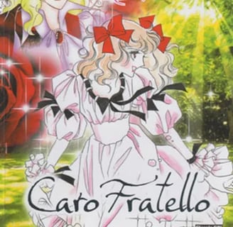 Caro fratello | © Cookingwiththehamster