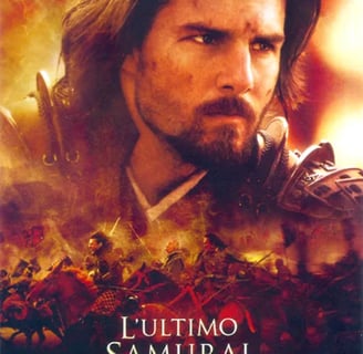 L'ultimo samurai | © Cookingwiththehamster