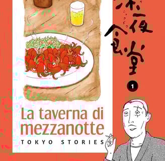 La taverna di mezzanotte | © Cookingwiththehamster