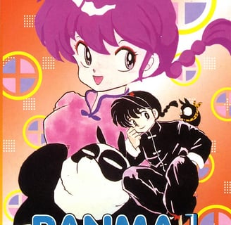 Ranma 1/2 | © Cookingwiththehamster