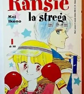 Ransie la strega | © Cookingwiththehamster