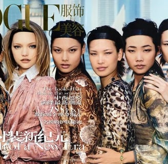 Vogue China - settembre 2005 | © Cookingwiththehamster