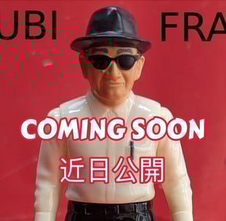 www.sofubi-france.com vous ouvre les coulisse du monde merveilleux, culturel et coloré des sofubi / 