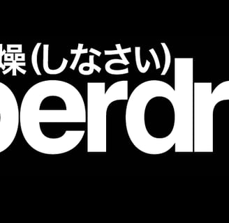 Fusing vintage Americana and high-impact Japanese graphic imagery with a British twist, Superdry is 