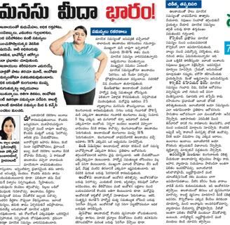 Dr Allam Bhavana_Obesity and Mental Health