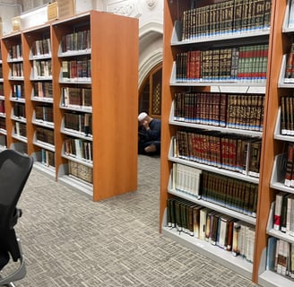 Library at Al-Haram Makkah