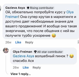 a couple of people are sharing a conversation