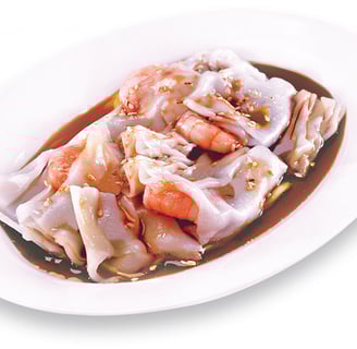 Prawn