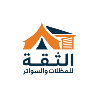 مظلات جدة