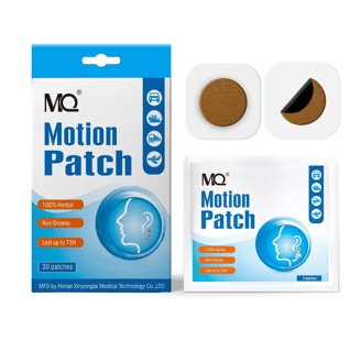 Motion Sickness Patches