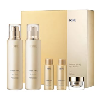 Vital Skin Care Set Self-Care Luxury Skincare Gift Set for Anti Aging