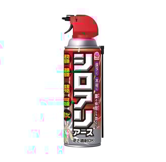many stores in Japan will sell termite spray such as this one