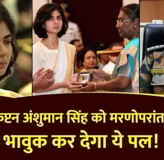description in hindi , Indian army , bravery