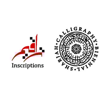 Sharjah Calligraphy Biennial inscriptios 2024 edition
