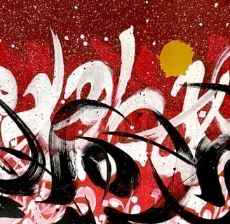 Sharjah Calligraphy Biennial, Nounouhi Abdelmalik Artwork detail, Arabic Calligraphy
