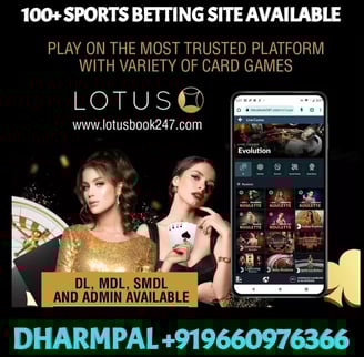 ONLINE CRICKET BETTING ID AVAILABLE DL MDL SMDL MASTER ID SUPER MASTER ID ADMIN ID AVAILABLE 