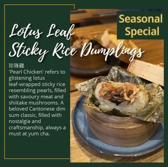 Pearl Chicken Lotus Leaf wrap