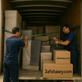 شركة عفشاوي – نقل عفش وبضائع بأمان واحترافية في جميع المحافظات