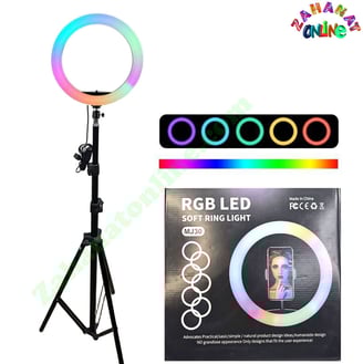 12 inch RGB LED ring light with tripod stand and phone clip for colorful portrait photography and vi