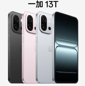 OnePlus 13T