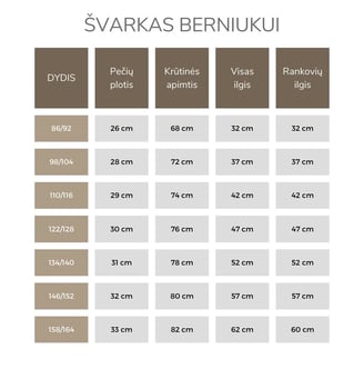 Mokyklinio švarko berniukui išmatavimai