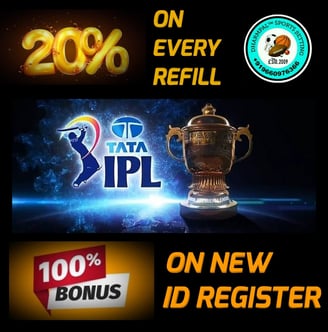 ONLINE CRICKET BETTING ID AVAILABLE DL MDL SMDL MASTER ID SUPER MASTER ID ADMIN ID AVAILABLE