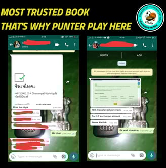 ONLINE CRICKET BETTING ID AVAILABLE DL MDL SMDL MASTER ID SUPER MASTER ID ADMIN ID AVAILABLE