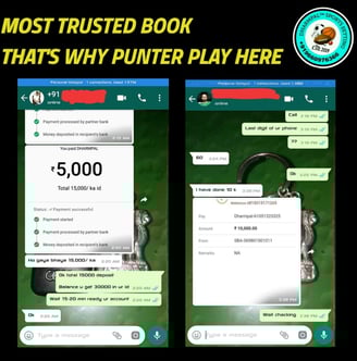 ONLINE CRICKET BETTING ID AVAILABLE DL MDL SMDL MASTER ID SUPER MASTER ID ADMIN ID AVAILABLE