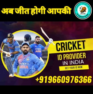 ONLINE CRICKET BETTING ID AVAILABLE DL MDL SMDL MASTER ID SUPER MASTER ID ADMIN ID AVAILABLE