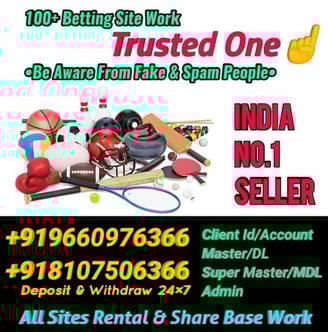 ONLINE CRICKET BETTING ID AVAILABLE DL MDL SMDL MASTER ID SUPER MASTER ID ADMIN ID AVAILABLE