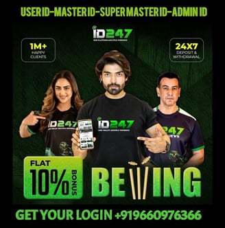 ONLINE CRICKET BETTING ID AVAILABLE DL MDL SMDL MASTER ID SUPER MASTER ID ADMIN ID AVAILABLE