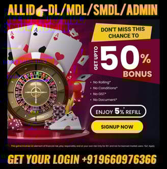 ONLINE CRICKET BETTING ID AVAILABLE DL MDL SMDL MASTER ID SUPER MASTER ID ADMIN ID AVAILABLE