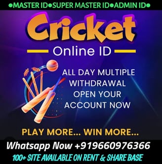 ONLINE CRICKET BETTING ID AVAILABLE DL MDL SMDL MASTER ID SUPER MASTER ID ADMIN ID AVAILABLE