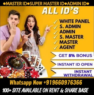 ONLINE CRICKET BETTING ID AVAILABLE DL MDL SMDL MASTER ID SUPER MASTER ID ADMIN ID AVAILABLE
