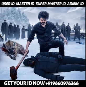 ONLINE CRICKET BETTING ID AVAILABLE DL MDL SMDL MASTER ID SUPER MASTER ID ADMIN ID AVAILABLE