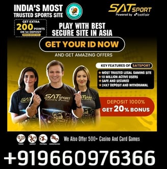 ONLINE CRICKET BETTING ID AVAILABLE DL MDL SMDL MASTER ID SUPER MASTER ID ADMIN ID AVAILABLE