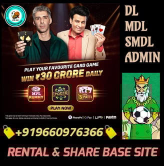 ONLINE CRICKET BETTING ID AVAILABLE DL MDL SMDL MASTER ID SUPER MASTER ID ADMIN ID AVAILABLE